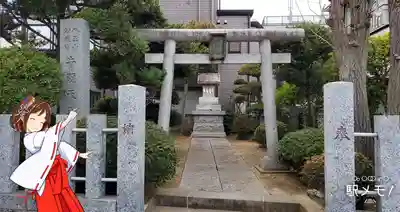 牛頭天王社の鳥居