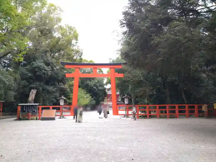 賀茂御祖神社(下鴨神社)の鳥居