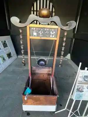 湯島聖堂(東京都)