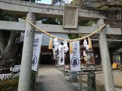 王子神社(徳島県)