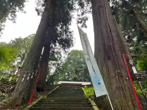 大宮温泉神社のその他建物