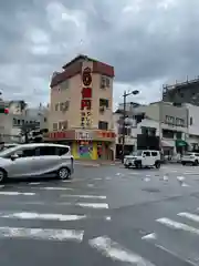 伊豫豆比古命神社の周辺