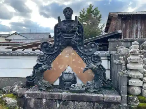 長光寺(滋賀県)