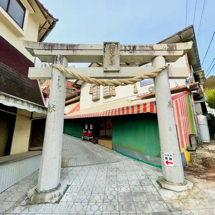 高塚愛宕地蔵尊(大分県)