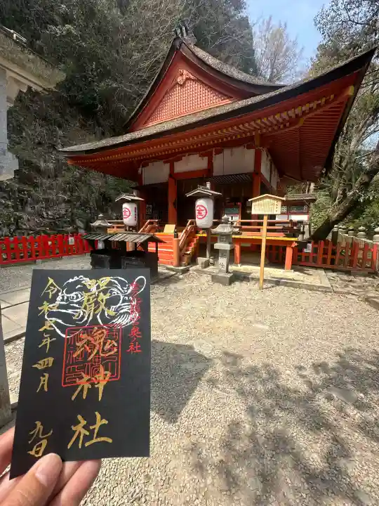 厳魂神社(金刀比羅宮奥社)(香川県)