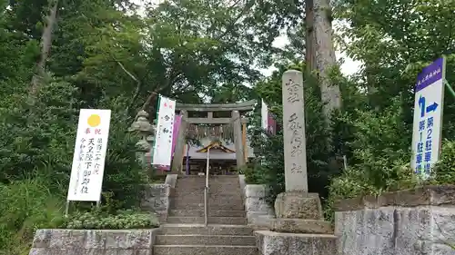 鏡石鹿嶋神社の建物その他