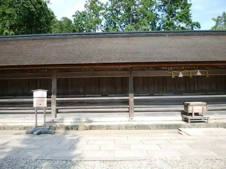 出雲大社の末社・摂社