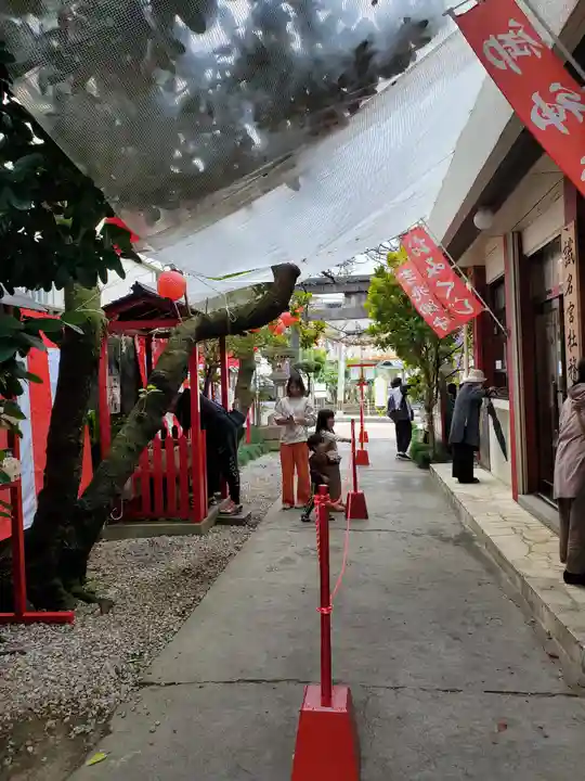 識名宮(沖縄県)