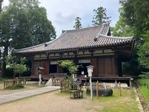 大直禰子神社(奈良県)