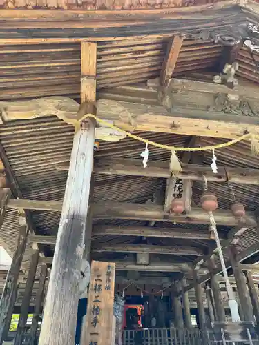 土佐神社(高知県)