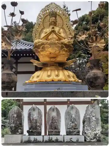 久米寺(奈良県)