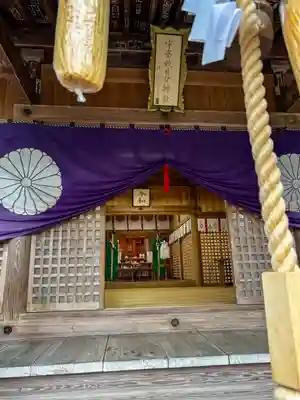 宇奈岐日女神社(大分県)