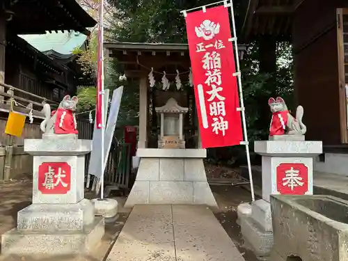布多天神社(東京都)