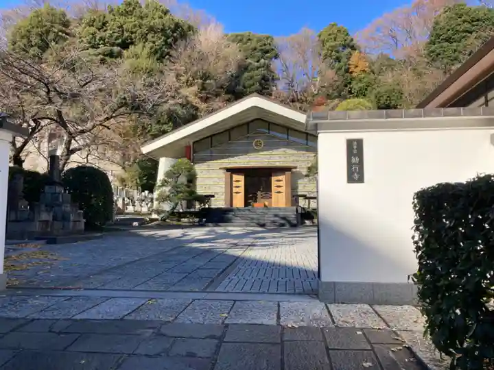 勧行寺のその他建物