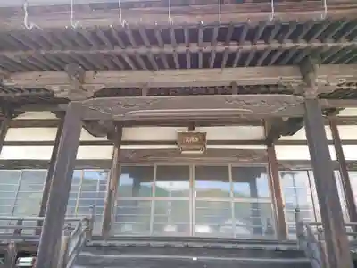 菩提院の本殿・本堂