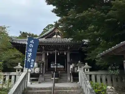 聖天宮 西江寺(大阪府)