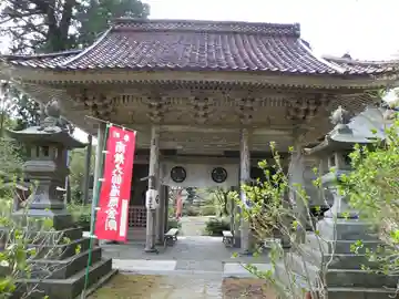 蓮華峯寺の山門・神門