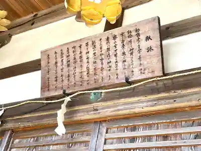 春日神社(奈良県)