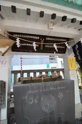 椙森神社(東京都)