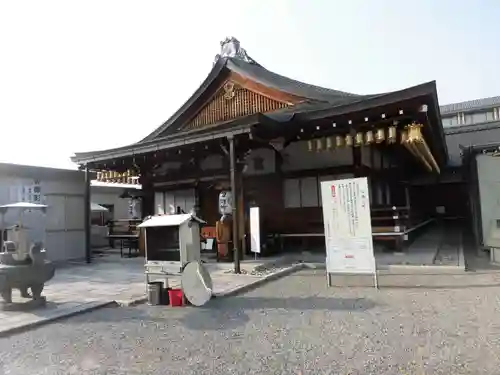 東寺（教王護国寺）(京都府)