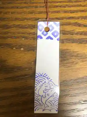 王子神社の授与品その他