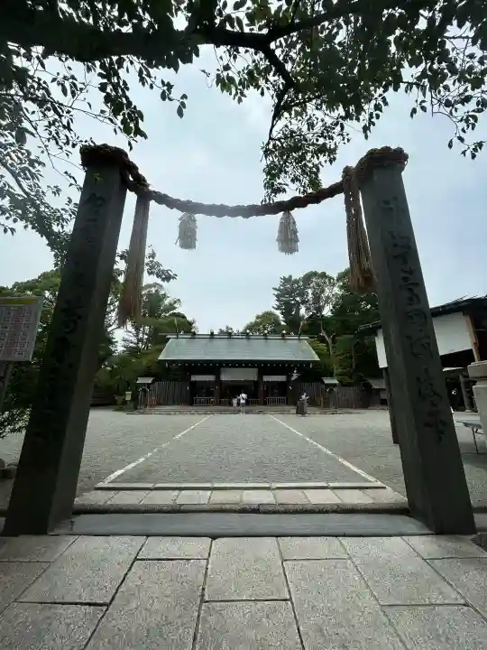 伊勢山皇大神宮(神奈川県)
