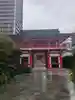 成子天神社(東京都)