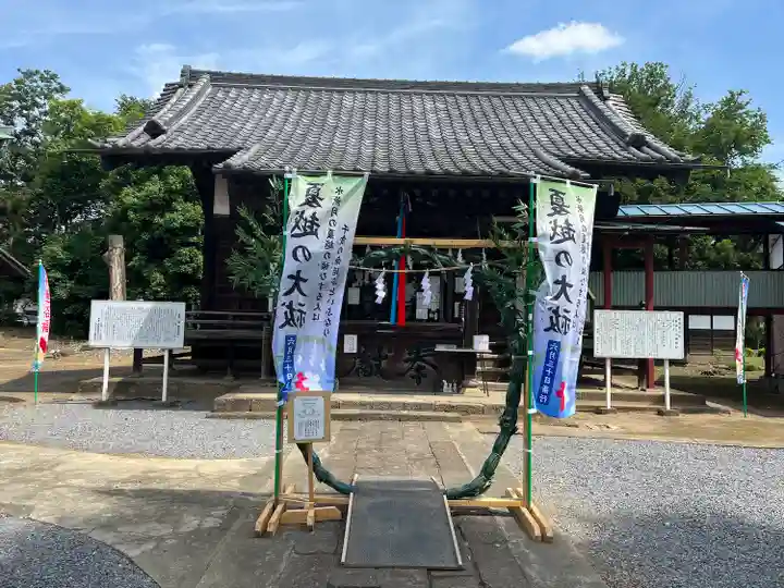 小泉神社(群馬県)