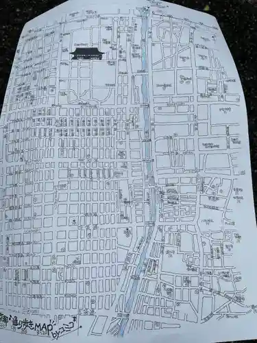 龍雲院(京都府)