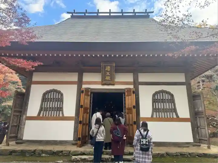 高源寺(兵庫県)