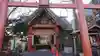 共栄稲荷神社の本殿・本堂