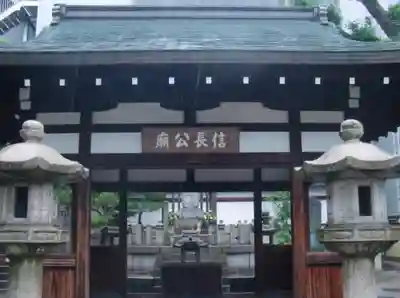 本能寺のその他建物