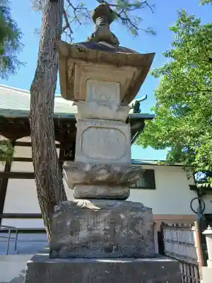 善養寺(東京都)