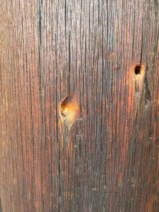 玉鳳院(京都府)