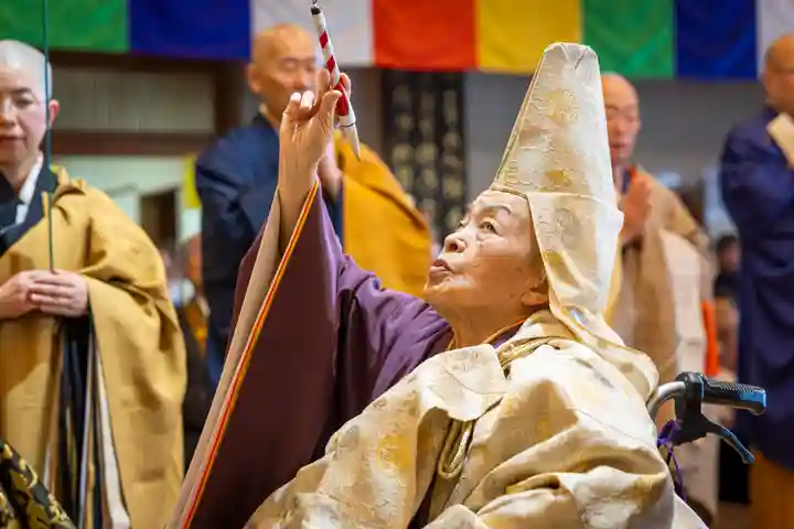 伊勢の国 四天王寺(三重県)