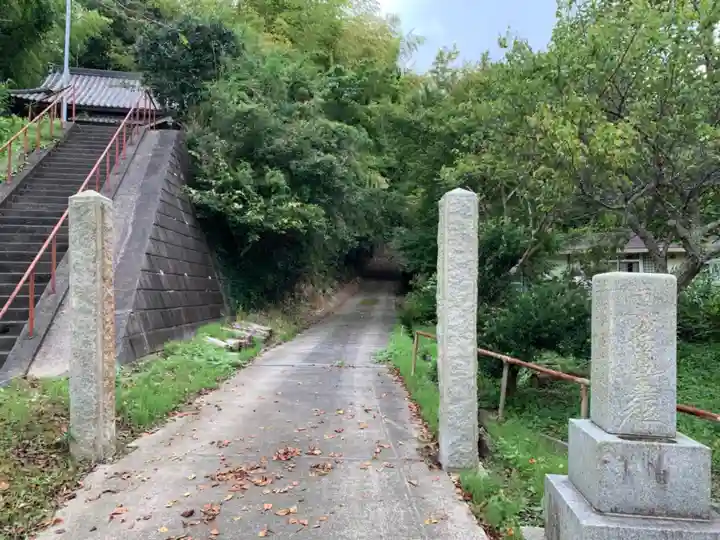 満福寺のその他建物