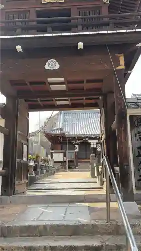 正念寺(広島県)