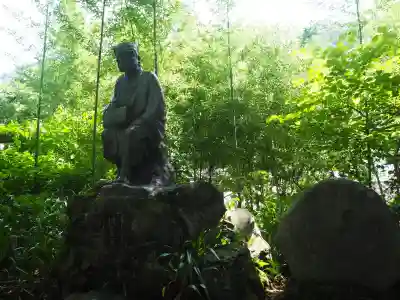 宝珠山 立石寺の{uncategorized: "未分類", other: "その他", undefined: "問題あり", building: "その他建物", grave: "お墓", sacred_gate: "鳥居", guardian: "狛犬", statue: "像", buddha: "仏像", history: "歴史", nature: "自然", garden: "庭園", animal: "動物", pagoda: "塔", temizu: "手水舎", mountain_gate: "山門・神門", sanctuary: "本殿・本堂", subordinate: "末社・摂社", art: "芸術", scenery: "景色", jizo: "地蔵", ema: "絵馬", goshuin: "御朱印", omikuji: "おみくじ", items: "授与品その他", amulet: "お守り", goshuincho: "御朱印帳", eats: "食事", festival: "お祭り", votive_dance: "神楽", shichigosan: "七五三参", wedding: "結婚式", experience: "体験その他", initially: "初詣", around: "周辺", anti_infection: "感染症対策"}