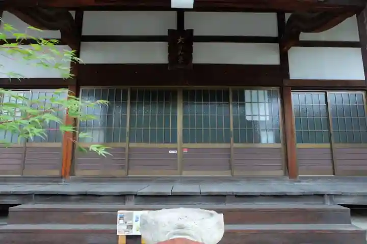 大喜寺の本殿・本堂