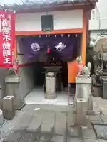 理教院の末社・摂社