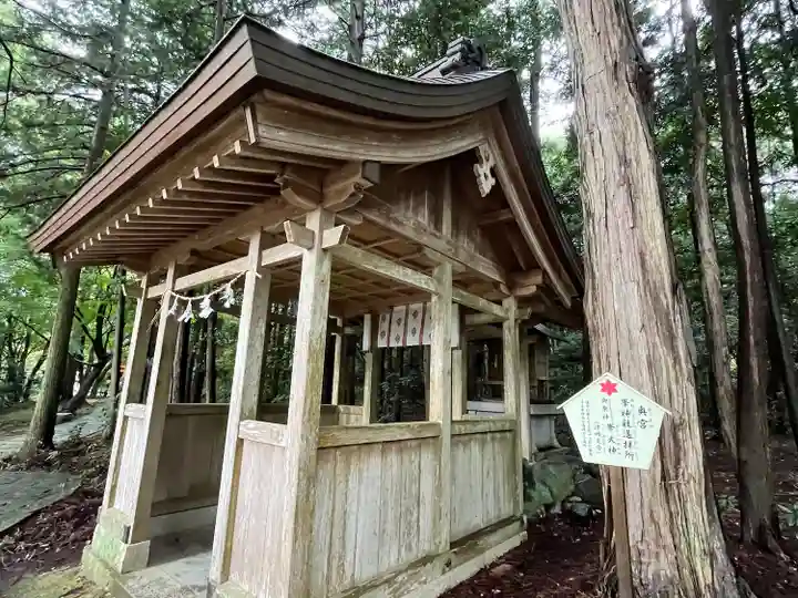 大麻比古神社(徳島県)