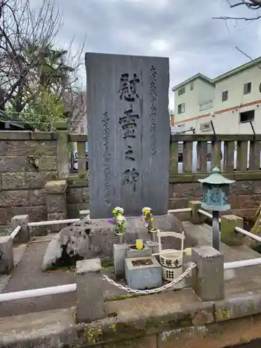 荘厳寺(東京都)