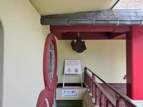 福済寺のその他建物