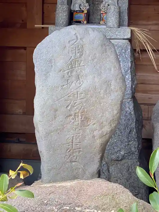 阿蘇白水龍神權現~白蛇神社~のその他建物