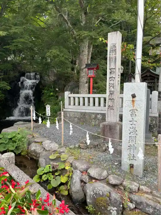 富士山東口本宮 冨士浅間神社(静岡県)