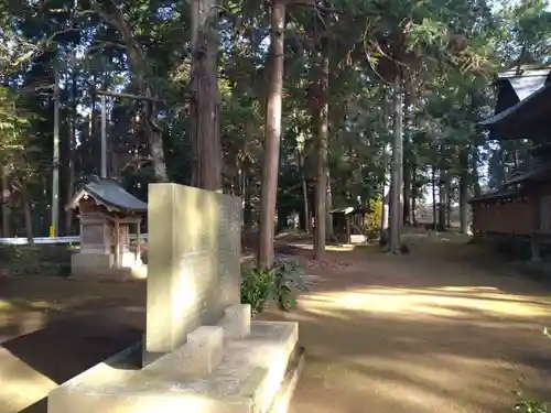 松山神社のその他建物
