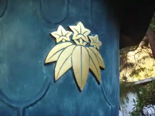 安養院　(田代寺）のその他建物