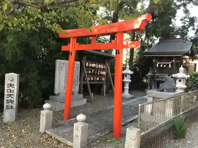 日吉神社(神奈川県)