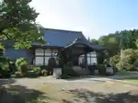 光厳寺(東京都)