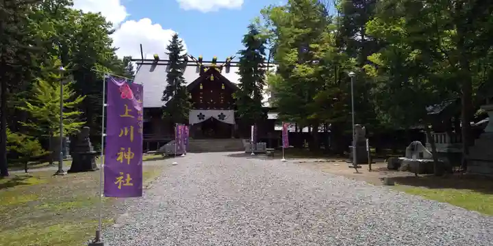 上川神社のその他建物